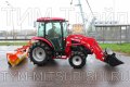 Коммунальная щетка AGROMETALL KM-T 2300 UZ