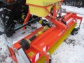 Коммунальная щетка AGROMETALL KM-T 2300 UZ