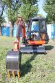 Мини экскаватор KUBOTA KX101-3