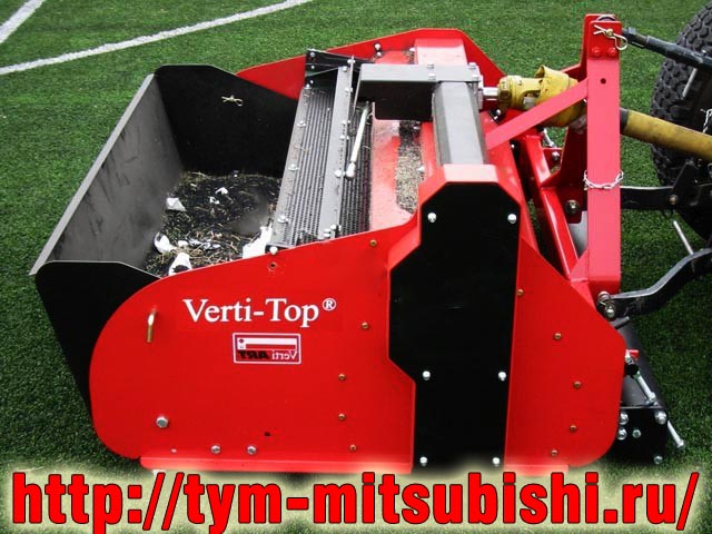 Профессиональная Уборочная машина REDEXIM Verti-Top 1500 для регулярного обслуживания спортивных полей с искусственными покрытиями